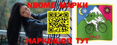 мефедрон Краснодар
