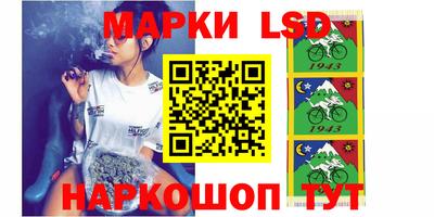 мефедрон Краснодар