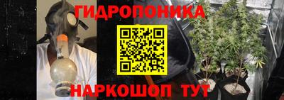 мефедрон Краснодар