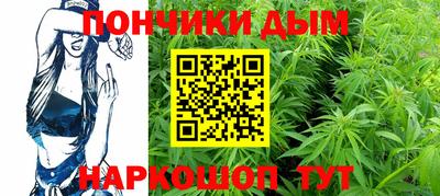 круглые Краснознаменск
