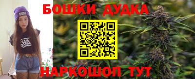 круглые Краснознаменск