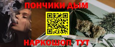 круглые Краснознаменск