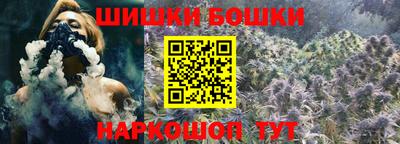 мефедрон Краснодар
