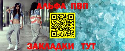 круглые Краснознаменск