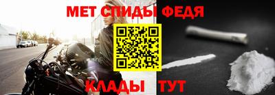 шишки Краснокаменск
