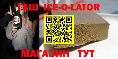 круглые Краснознаменск