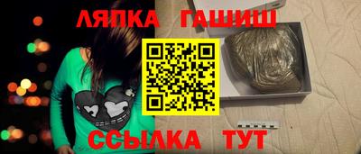 мефедрон Краснодар