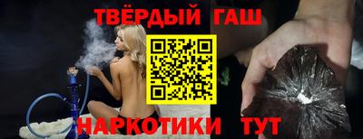 круглые Краснознаменск