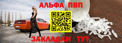 круглые Краснознаменск